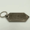 Mandolarian Tag Keyring -Padawan Outpost Shop MandolarianTagkeyring